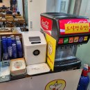 성원닭갈비 이미지