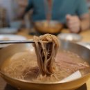 판동면옥 - 강남구 역삼로77길 5 | 판동면옥