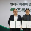 hnh 한국시민기자협회