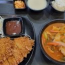 팔공 수제돈까스 이미지
