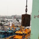 연안부두 이미지