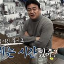남도식당 - 구미시 | 남도식당