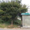 별뫼산(星山) ~가학산(駕鶴山) ~ 흑석산(黑石山) 이미지