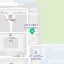 와우쓰리디 평생교육원