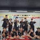 파워학원 - 영등포구 도림로 263 | 파워학원
