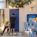 특별한 하루, 뮤지컬 'Mamma Mia' 공연 관람 이미지