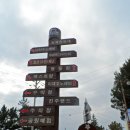 진양호공원(매점) 이미지