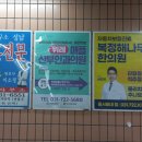 위례 애플산부인과의원 이미지