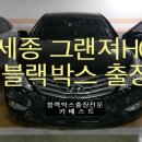 도담동_라온프라이빗2차 이미지