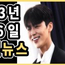 지현정보통신 이미지