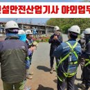 신영씨엔에스주 이미지