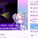 오버도즈 이미지