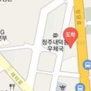 장관환정형외과의원 티스토리