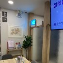 연세거평의원 | 내 몸은 내가 스스로! #강남건강검진 #연세거평의원 후기