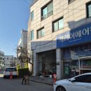 번화3길 | 안산 고잔동의 숨은 커피 성지 "고요산장" 방문기