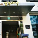 종로도서관 이미지