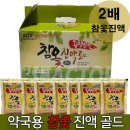 신한국바이오텍 이미지