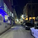 영대 이색맛집 비비비 솔직 방문후기