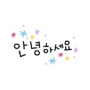 (주)코코뷰티 이미지