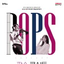 2024년 찾아가는 문화공연 이미지