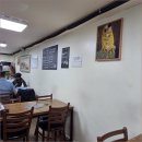 초가집포차