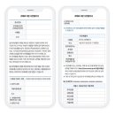 서울자동차써비스 이미지