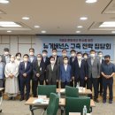 백제열린의원 이미지