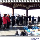 일동수목원 이미지