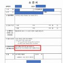 분당본내과의원 이미지