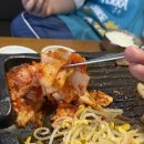반찬제작소 네이버블로그