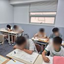 바움수학학원