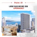 온천농장 이미지