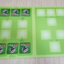 수학아 보드게임하자 이미지