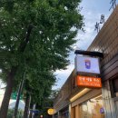 오렌지24시편의점 이미지