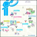 양림동 관광안내소 | 광주 충장축제 2025 기본정보 기간 일정 초대가수 라인업 주차장 정보