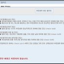 청탁 이미지