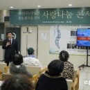 나누리 인천주안병원 이미지