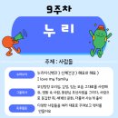호호슈퍼 이미지