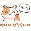 지안종합건설
