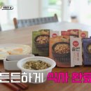 제일오락실