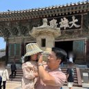 방방곡곡 우리 문화유산 여행 이미지