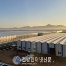 웅비축산 이미지