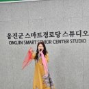 진천리 경로당 이미지