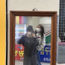 새해다 새해야~