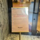 피아노교실(야간) | 레페토 발레 스튜디오 원 데이 클래스 레벨 1 후기