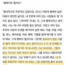 로그퀸