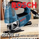보쉬 직소기 GST75BE 미사용 제품 판매합니다. 이미지