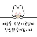상상퍼니스 이미지