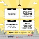 세한컨설팅