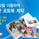 정애드컴